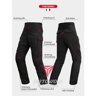Motowolf Celana Motor Cargo Plus Protector Ventelasi Dalam Kota 0608 - Image 6