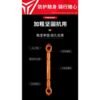 Stabilizer Stang Motor Crossbar Motowolf Balancer Universal 3505 - Image 6